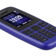 گوشی موبایل نوکیا مدل 105 - 2019 TA-1174 DS
