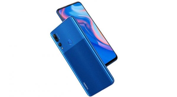 گوشی موبایل هوآوی مدل Y9 Prime 2019 STK-L21