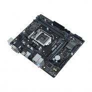 مادربرد ایسوس مدل PRIME H410M-R